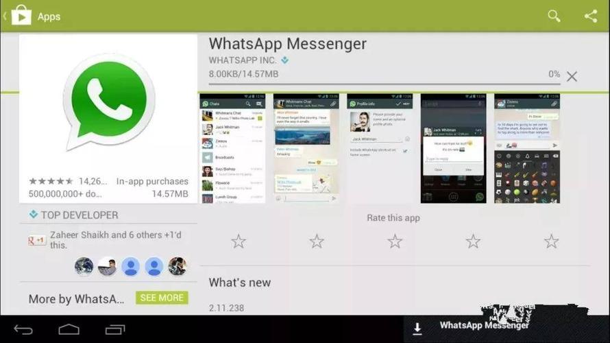 WhatsApp如何用邮箱登录？